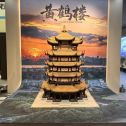 济宁仿古石文创作品-黄鹤楼