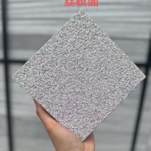 济宁 芝麻灰荔枝面