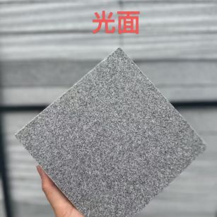 济宁 芝麻灰光面