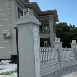 济宁 芝麻白别墅围墙栏杆，私人订制