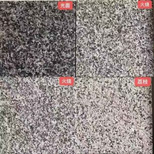 济宁 芝麻黑光面，芝麻黑火烧面，芝麻黑荔枝面