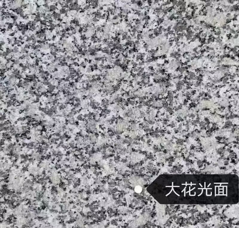 济宁 芙蓉白（芝麻白大花）光面