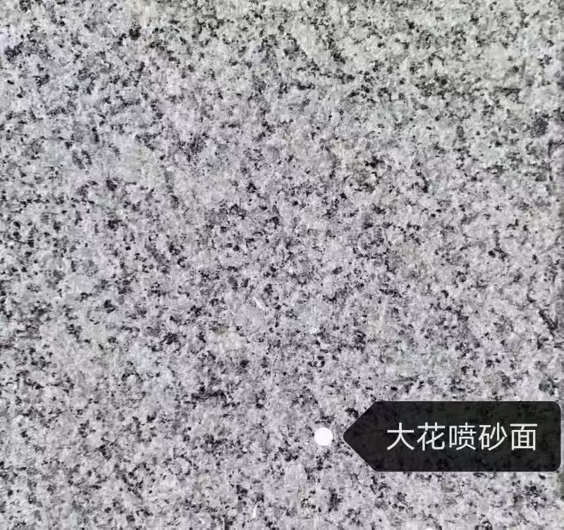 济宁 芙蓉白（芝麻白大花）荔枝面