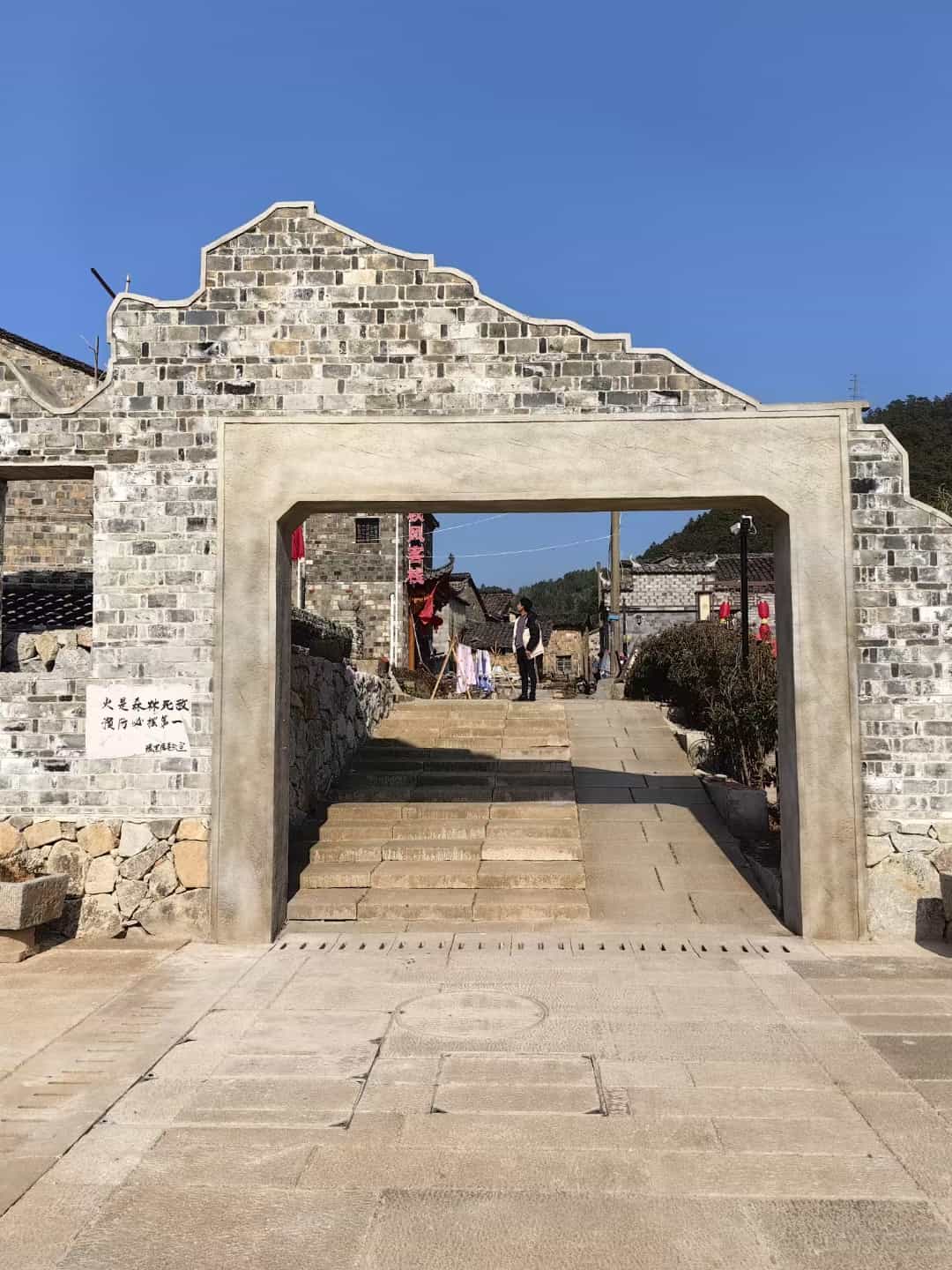 济宁仿古石铺装效果