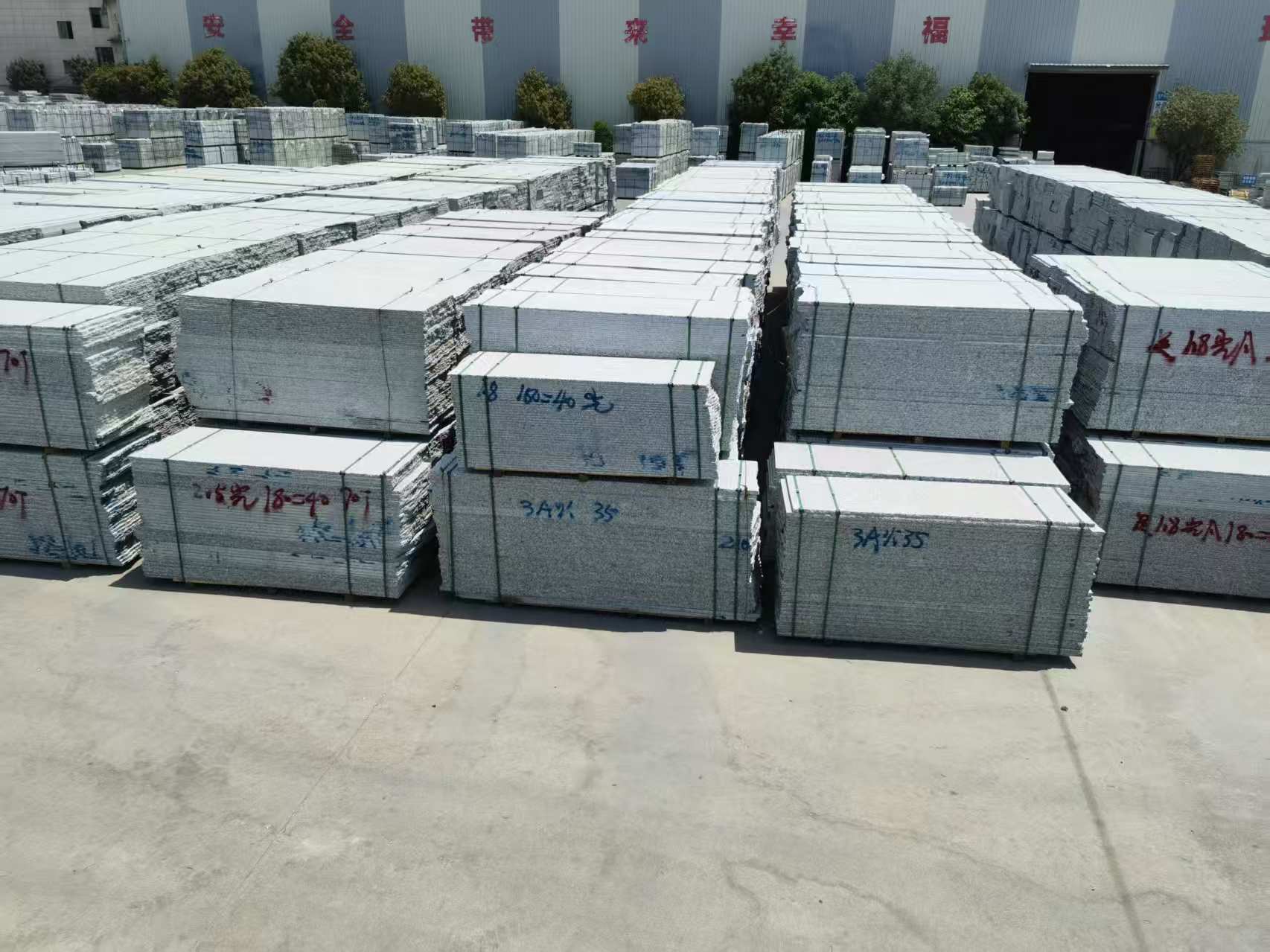 济宁芙蓉白半成品-毛板