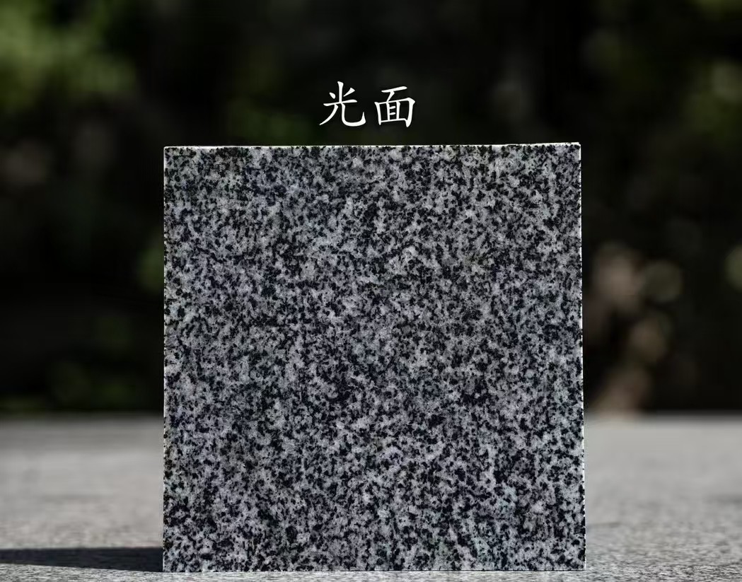 济宁 芝麻黑光面